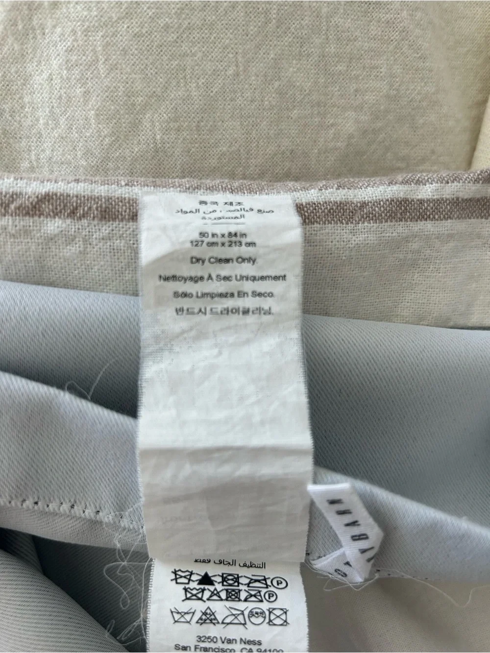 Pottery Barn Linen Blend Creamy White and Gray Striped Curtains (2) 50X80